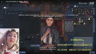 ♥️小仙女日常肝灵爆了~