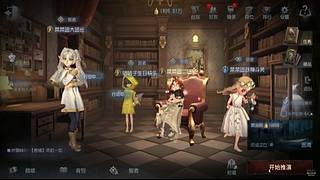 性呜呜呜呜呜的直播间