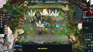 艾欧尼亚开车啦~ 8671744