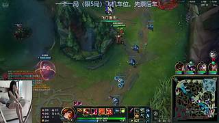 艾欧尼亚开车啦~ 8671744
