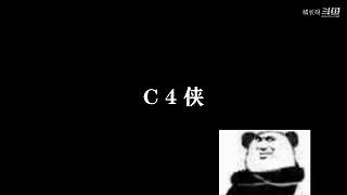 新人up视频轮播，一些脑洞的单机枪械变化