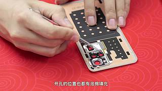 关注艾奥科技，获取更多案例