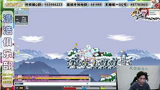 00 狮子 冒险岛三转啦！
