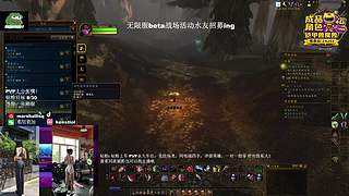 上海嘉年华完美结束！22号无限服战场活动