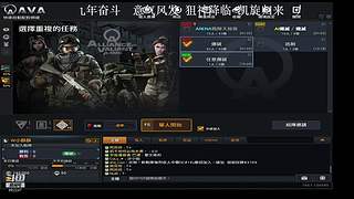 小苏苏：我一直都在，一直在。。。