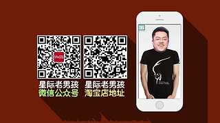 好哥哥再爱我一次