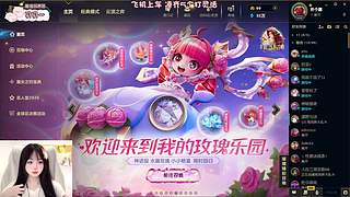 【电一】大师辅助准备发车