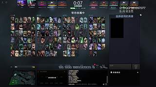 zyd：略懂中单直播间