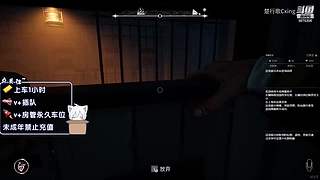 ~~玩玩狼人杀！