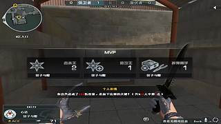 队内娱乐赛！
