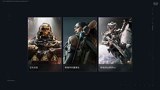 部门任务+打架！