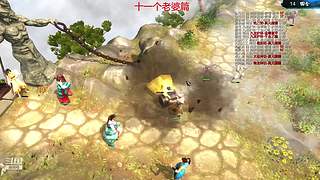 童年儿时的回忆