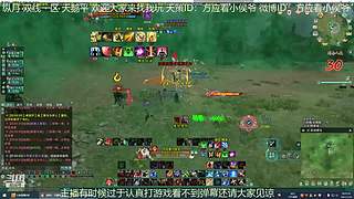 纵月小天策 沉迷吃鸡