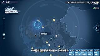 小将科比荣获月最佳新秀！