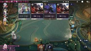 王者万象棋公测第四十天冲