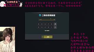 【奶喵喵OvO】SLB荣都破晓者现已上线