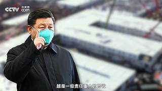 新征程 再出发