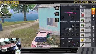 王牌路人局钢枪9136962