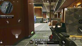 暗区摸金校尉 9154008
