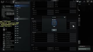 OMG大乱斗10V10  有车位！！！