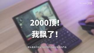 瑞子Astor的直播间