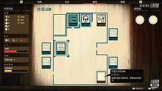 塔科夫新手在线挨打