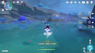 提瓦特任务小能手