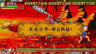 动漫拳皇巅峰乱斗主播级Mugen