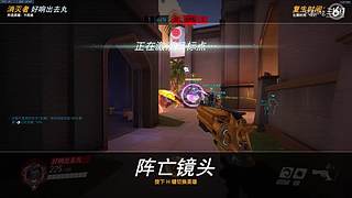 OW1源氏的成长历程回顾