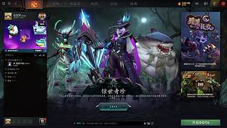 10000分东南亚！