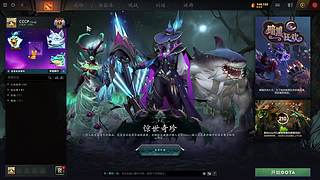 10000分东南亚！