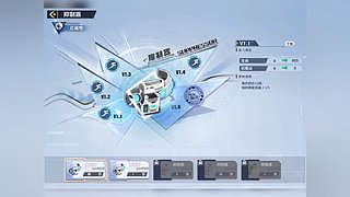 【第五人格】雨师教学