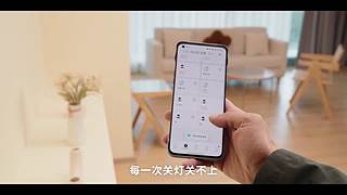 华为发布会 厉害邀请你连麦一起看