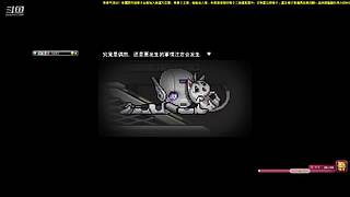 雪人的直播间 9440843