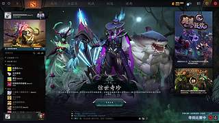 随便玩玩!1234