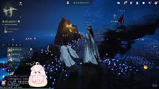 【非常互娱】小居三周年啦