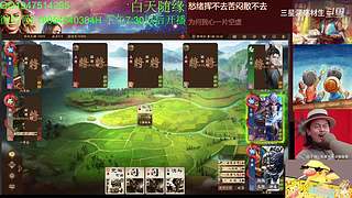 三国杀OL，十周年国战老萌新