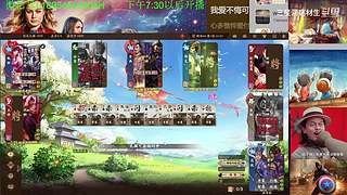 三国杀OL，十周年国战老萌新