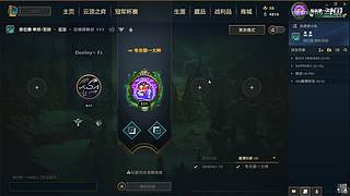 逆战未来没有未来