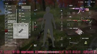 有车位：38离异带2娃~