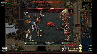 英雄无敌3之封魔2