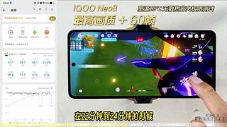 龙二哥测手机续航