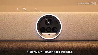9630918的直播间