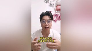 大表哥聊数码