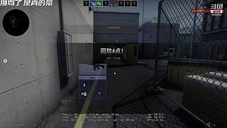 小小主播大大白给