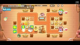 赚到100就下播 9637882