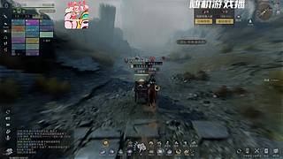 尝尝塔2啥味儿