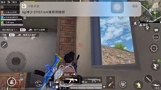 来沁沁带你各种死法哈哈哈
