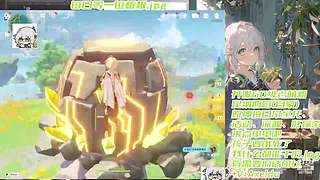 肝/探索/深渊/活动/材料