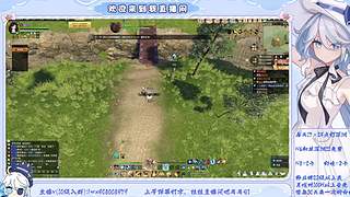 【原/绝/寒】幽境6/深渊12/寒子调号